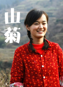 国产福利观看